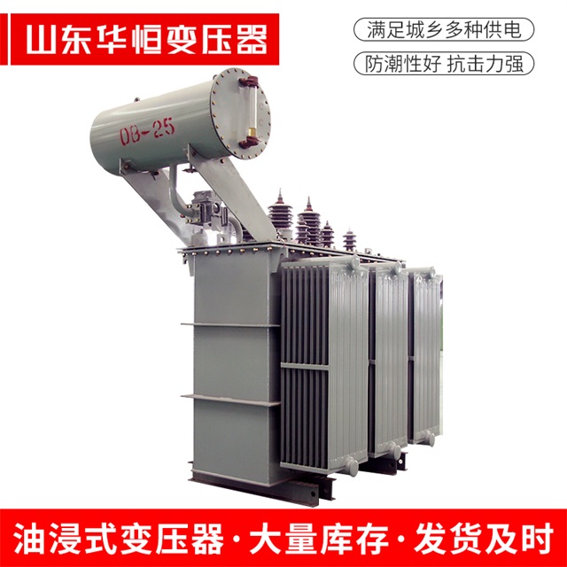 S11-10000/35威宁威宁威宁电力变压器厂家 S11-10000/35威宁威宁威宁电力变压器厂家