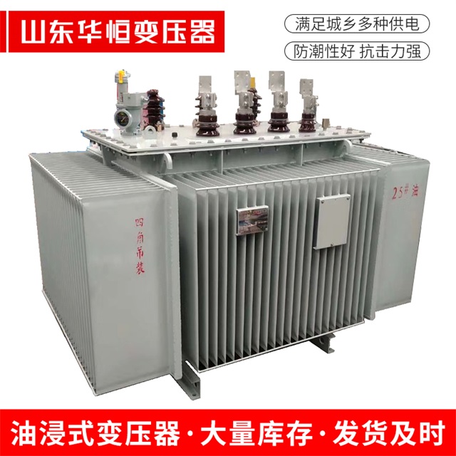 S13-10000/35威宁威宁威宁电力变压器厂家