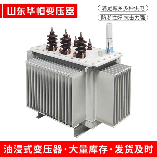 S11-10000/35威宁威宁威宁电力变压器价格
